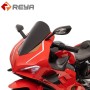 Novo Design Crianças Motocicleta/Motocicleta Recarregável 12V Bebê Passeio em Motocicleta Elétrica Brinquedos Ao Ar Livre