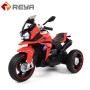 BATTERY OPERATED Riding of kids Electric Motorcycle cheap pour enfants