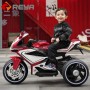 Factory Directly Wholesale Children Toys with Music Kids 3 Wheels Ride on Electric Motorcy