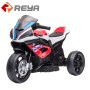 Low Price Electric Battery Bike for Kids Rechargeable Motorcycle Toy for 3-8 Years Old Made in China