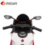 Neue Design Kinder Motorrad/Motorrad Wiederaufladbare 12V Baby Fahrt auf Elektro Motorrad Outdoor Spielzeug