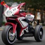 Factory directly wholesale Children Toys with music Kids 3 Wheels ride on Electric Motor cycle