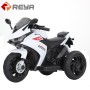 Children's Electric Motorcycle Tricycle Boy Girl Baby Battery Car Child Charging Remote Montrol Toy Car