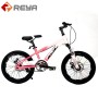 Kids Bike Boys Girls 5-12 years old children 18/20 