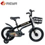 New children's bike 14 