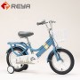 New children's bicycle 12-14-16-18-20 inches girls and boys pedal toy roller with training wheels