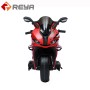 New Large Children's Electric Motorcycle Charging TOY CAR pour 3 à 10 ans Old Children can sit on a two - wheeled Motorcycle