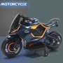 Children Electric Motorcycle 2 Wheel Toy Car 2 Seate Kids Electric Car Black Red Music White Motorbike