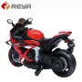 New Large Children's Electric Motorcycle Charging TOY CAR pour 3 à 10 ans Old Children can sit on a two - wheeled Motorcycle