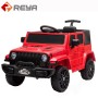 Enfants Electric Four Wheel off Road véhicule 1 à 5 ans old boy Baby can ride in a double four - Drive rechargeable car