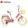 Children's bicycle with training wheels 12 