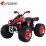 High Quality 12v Electric Ride On Car Kids Cars Toy For Wholesale Children Electric Car