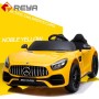 2023 High Quality Kids ride on car remote control Kids car Electric 4 * 4 Plastic Cars for Kids