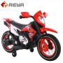 جودة عالية 12V Ride on Toys Kid Electric Motorbike Electrical Motorcycle Kids Motorcycle