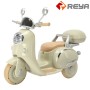 2023 Good Quality Plastic Electric High Quality Policy Children's Ride On Car Kids Motorcycle Toys