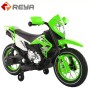 Haute qualité 12V Ride on Toys Kid Electric motorbike Electric Motorcycle Kids Motorcycle