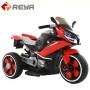 2023 - جودة عالية للأطفال Ride on Toy Kids Electric Motorcycle New Three Wheel Toy Car