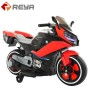 Haute qualité nouveau modèle 3 Wheel Kids Electric Motorcycle Baby Ride on car Motorcycle for boy