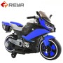 Alta Qualidade Novo Modelo 3 Rodas Crianças Motocicleta Elétrica Baby Ride On Car Motocicleta Para Menino