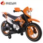 جودة عالية 12V Ride on Toys Kid Electric Motorbike Electrical Motorcycle Kids Motorcycle