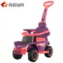 2023 cheap price popular child scooter for childs 3-8 years old four-wheel scooter for children