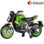 2023 haute qualité Kids Motorcycle Ride on Toy / Kids Electric Motorcycle / enfants Electric Motorcycle