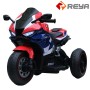 High Quality Children Motorcycle Toy 6v Electric Kids Ride On Cars Motorbike Baby Electric Motorcycle