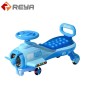 High Quality Swing Car Ride On Swing Wiggle Car For Child/blue Kids Children's Swing Plasma Car 360 Rotation