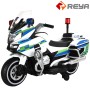 2023 haute qualité Ride on Toy Electric Children Motorcycle avec prix 2023 Electric Three Wheel Motorcycle