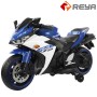 2023 haute qualité électrique Motorcycle Wholesale Kids / Electric Toy Motorcycles Kids moto Baby Toys / Kids Electric Motorcycle