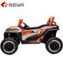 High Quality Electric toy Cars for Kids UTV to drive Children 12v Electric ride on car for Kids