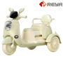 2023 Высокое качество на электрических генераторах Motorcycle Bike Electric Motorcycle for Baby