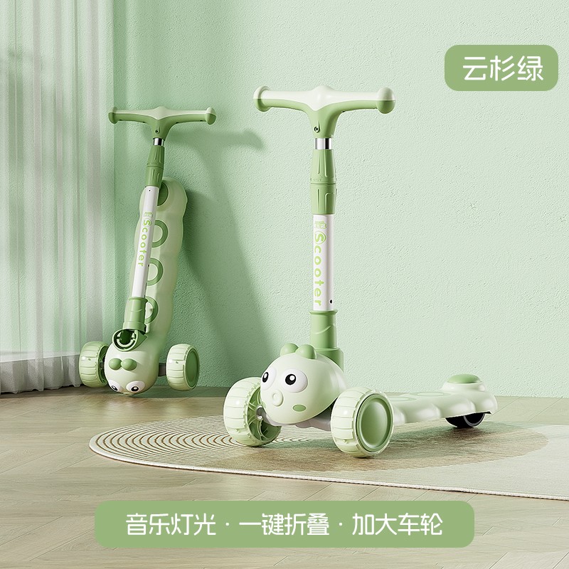 HX355  Children's sliding car