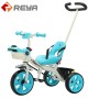 SL070Children tricycle  