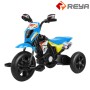  SL071 Tricycle pour enfants