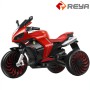 MT183 Motocicletas infantiles