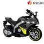 Wholesale Hot Selling Kids Electric Motorcycle Three Wheels Ride On Toy 12v Battery Double Motor For 3-6 Years Old Children