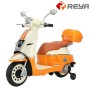 Battery Power Three Wheel kids Ride On Motorcycle Electric Plastic Chidren Ride On Car for Kids to Drive