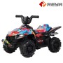 Children's electric vehicle four wheel remote control dual drive cycling toy car baby car model