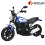 Baby Battery Motorcycles Electric 3 wheel Motorcycle Toy Kids Ride On Car