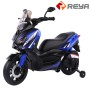 New Children Electric 2 Wheel Bicycle 1-9 years old Pedal ride on Toy Off Road motorcycle