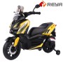 New Children Electric 2 Wheel Bicycle 1-9 years old Pedal ride on Toy Off Road motorcycle