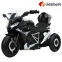 Child Baby Toy Car Battery Electric Ride Kid On Motorcycle Wholesale