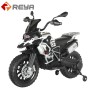 MT188Motos pour enfants