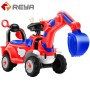 Children's Electric Car Four-wheeled With Battery and Light Music Remote Control Kids Slide Car