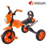   SL059Children tricycle  