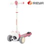  HX320Scooter infantil