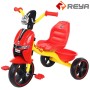  SL061Children tricycle  