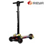  HX322Scooter infantil