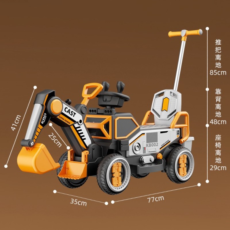 EV430 السيارات الكهربائية للأطفال